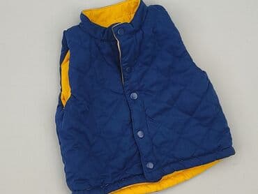 Kamizelka, 3-6 miesięcy, stan - Bardzo dobry w lalafo.pl Kamizelka, 3-6 miesięcy, stan - Bardzo dobry