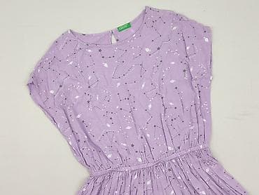 klapki givenchy paris: United Colors of Benetton, Sukienka damska, rozmiar S — 1