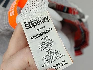 boture: Superdry, Szorty kąpielowe dla mężczyzn, rozmiar XL — 5