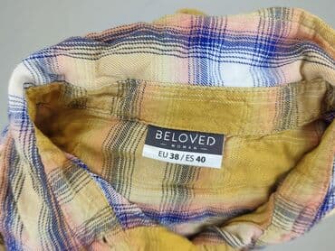 Жіночий одяг: Beloved, Сорочка жіноча, розмір L — 4