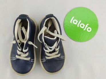 born 2 be buty dzieciece: Buty sportowe 21, Używany — 2