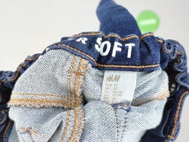 bluzka bez rękawów h m: Джинси, H&M, 1,5-2 р., 92, стан - Дуже гарний на lalafo.pl — 4 bluzka bez rękawów h m: Джинси, H&M, 1,5-2 р., 92, стан - Дуже гарний — 4