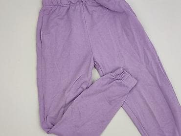 Спортивні штани жіночі, розмір XS