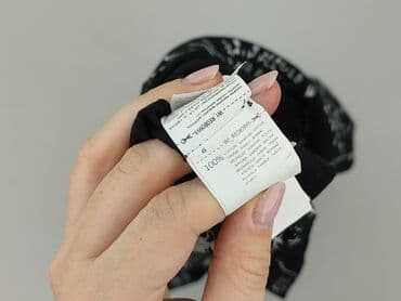 reserved t shirts: Reserved, Koszulka dla mężczyzn, rozmiar M — 4