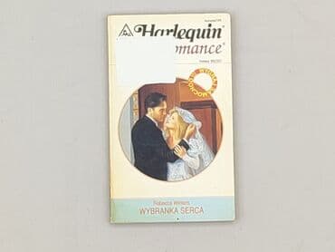 Książki: Książka, gatunek - Powieść, stan - Bardzo dobry — 1