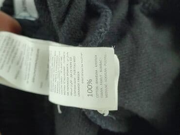 sukienka z lyocellu h: Sweatpants, Sinsay, 12-18 months, condition - Very good — 5