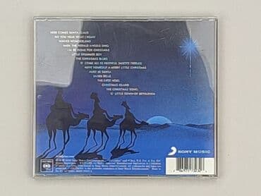 Muzyka: Płyta CD, stan - Idealny — 3