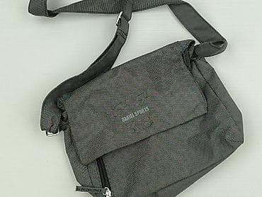 Torebka, stan - Bardzo dobry w lalafo.pl Torebka, stan - Bardzo dobry