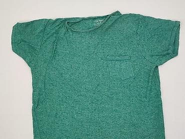 tk maxx dsquared2: Cedar Wood State, Koszulka dla mężczyzn, rozmiar M — 1