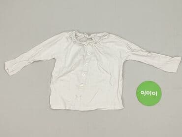 tommy hilfiger bluzka w paski: Blouse, Reserved, 1.5-2 years, 86-92 cm, condition - Very good — 2