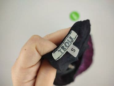 spódniczka tiulowe allegro: Troll, Spódnica damska, rozmiar S — 5