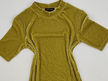 atmosphere body: Atmosphere, Sukienka damska, rozmiar XS — 1