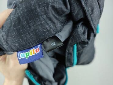 marynarka lupilu: Kombinezon Lupilu, 1.5-2 lat, 86-92 cm, stan - Bardzo dobry — 5