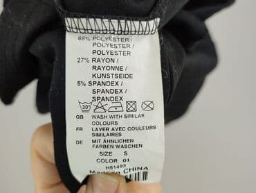 tiul do sukienki: Sukienka damska, rozmiar S — 6