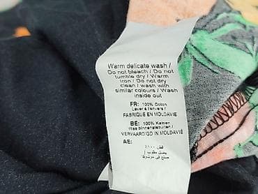 bluza lala: New Look Curves, Bluzka damska, rozmiar 3XL — 5