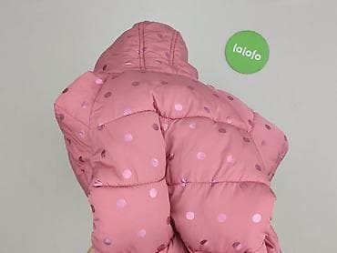 skarpety soxo rossmann: Kurtka, Sinsay, 6-9 miesięcy, stan - Bardzo dobry — 4