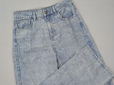 bf jeans: Jeansy damskie, rozmiar S — 1