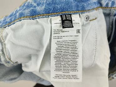 jeans cos: Vero Moda, Jeansy damskie, rozmiar L — 5