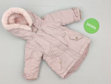 koszule biznesowe z logo: Kurtka, Cool Club, 3-6 miesięcy, stan - Bardzo dobry — 2