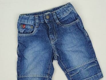 stone island koszulki: Shorts, Palomino, 1.5-2 years, 92, condition - Very good — 1