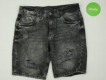 stradivarius pl promo code: Reserved, Szorty dla mężczyzn, rozmiar L — 2