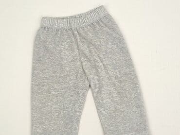 kurtka flek: Sweatpants, Lupilu, 3-6 months, condition - Perfect — 1