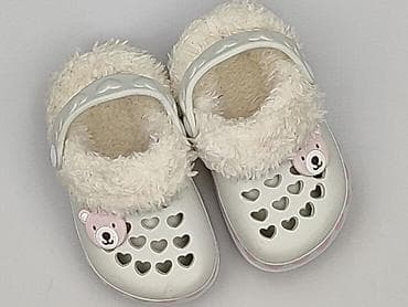 Buciki niemowlęce, 20, stan - Idealny