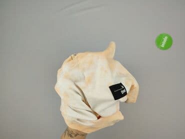 koszulka barcelony pepco: Sinsay, Koszulka dla mężczyzn, XL — 4