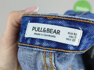 srebrne szorty: PULL&BEAR, Szorty damskie, 2XS — 5