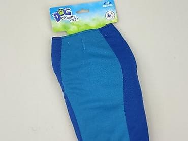 bluza dla psa, sinsay: Kamizelka chłodząca dla psa – DOG Cooling Vest, rozmiar M - — 1