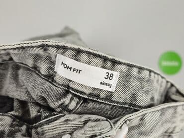 ccc srebrne buty: Sinsay, Jeansy damskie, rozmiar M — 4