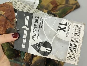 kamuflage kurtki zimowe: Reiss, Wiatrówka dla mężczyzn, rozmiar XL — 6