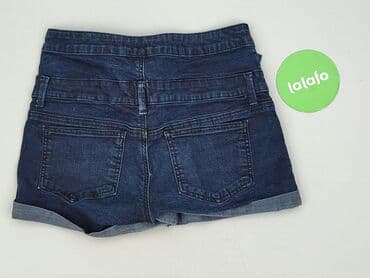 Жіночий одяг: Topshop, Шорти жіночі, S на lalafo.pl — 3 Жіночий одяг: Topshop, Шорти жіночі, S — 3