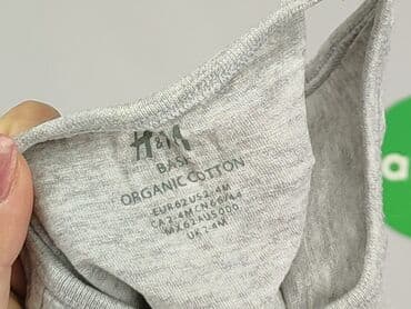 sukienka w geometryczne wzory h m: Pozostałe ubranka dla niemowląt, H&M, 1-3 m, stan - Idealny — 4