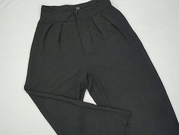 bekkin leginy: Shein, Spodnie materiałowe damskie, rozmiar L — 1