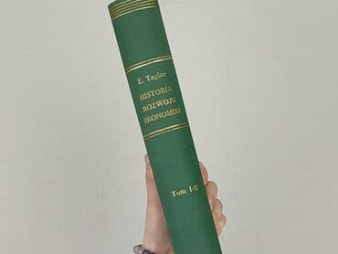 Książki: Książka, gatunek - Edukacyjna, stan - Bardzo dobry — 3