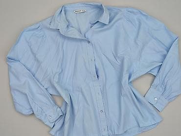 stradivarius dresy szare: Stradivarius, Koszula damska, rozmiar S — 1