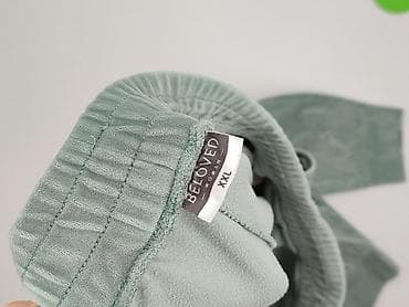 stich bluzy: Beloved, Spodnie dresowe damskie, rozmiar 2XL — 4