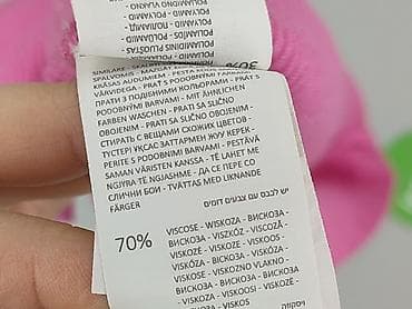 koszulki stprocent: Sinsay, T-shirt damski, rozmiar S — 8