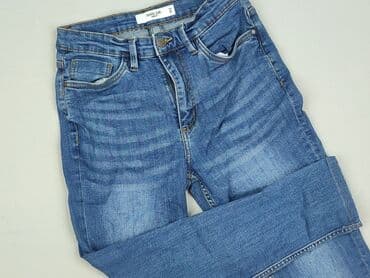 dżinsy dsquared: Diverse, Jeansy damskie, rozmiar S — 1