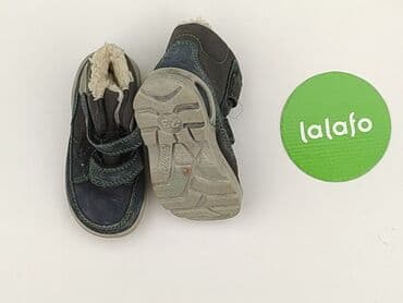 kapcie cmp: Snow boots, 23, condition - Good — 3