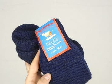 eleganckie bluzki wyszczuplające: Knee-socks, 40–42, condition - Perfect — 4