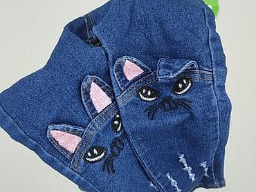 ccc sprandi klapki: Spodnie jeansowe, 3-4 lat, 98/104, stan - Idealny — 5