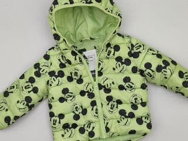 pier one sweter: Kurtka, Fox&Bunny, 6-9 miesięcy, stan - Bardzo dobry — 1