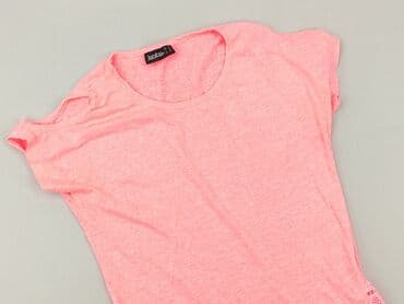 t shirty z fajnymi napisami: Janina, T-shirt damski, rozmiar S — 1