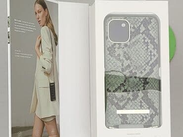 czapka z okularami reserved: Etui do telefonu, stan - Idealny — 4