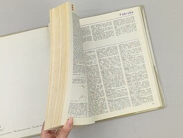 Books, Audio & Video formats: Book, genre - Non-fiction, condition - Perfect — 4