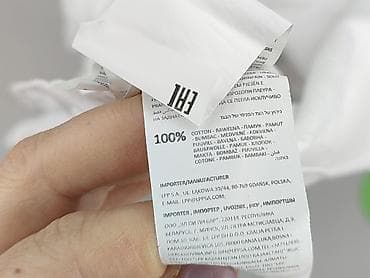 mcqueen koszulka: Sinsay, T-shirt damski, rozmiar L — 6