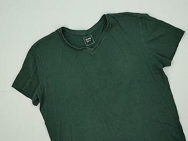 bluza oversize sinsay: Sinsay, Koszulka dla mężczyzn, rozmiar L — 1