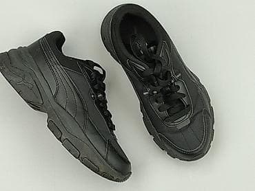 obuwie da: Puma, Sneakersy damskie, rozmiar 37.5 — 1